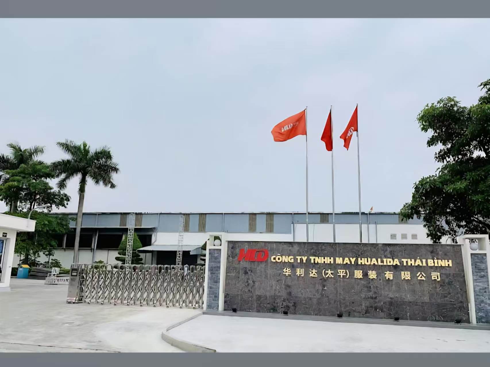 Hualida garment factory in Thai Binh, Vietnam